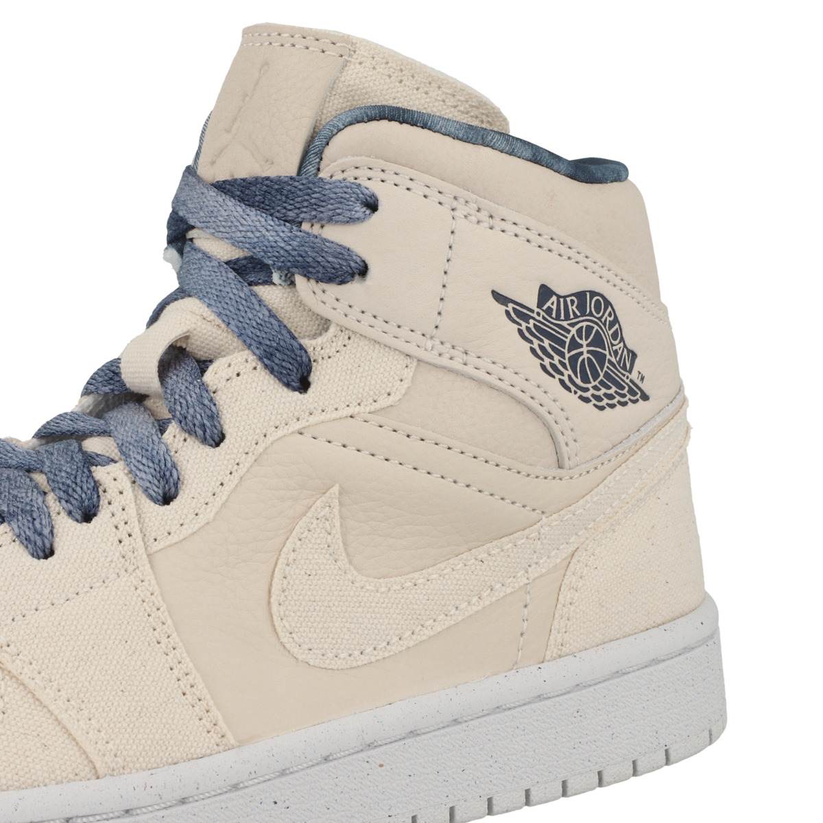 Nike Air Jordan 1 Mid SE Women Sneaker mid beige