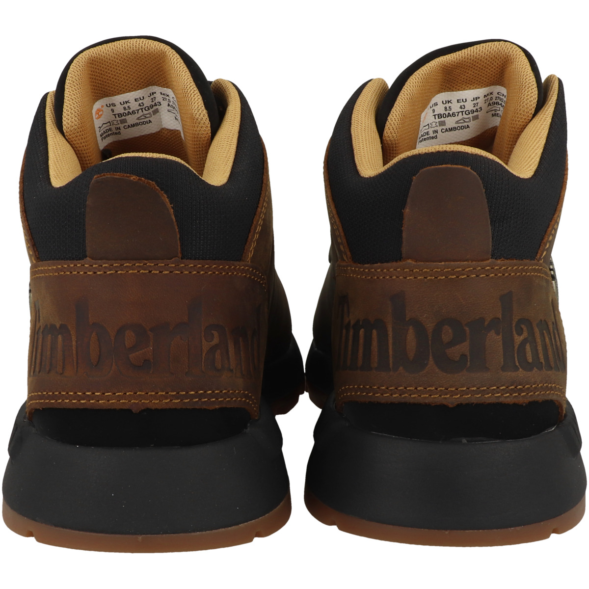 Timberland Sprint Trekker Mid Boots braun