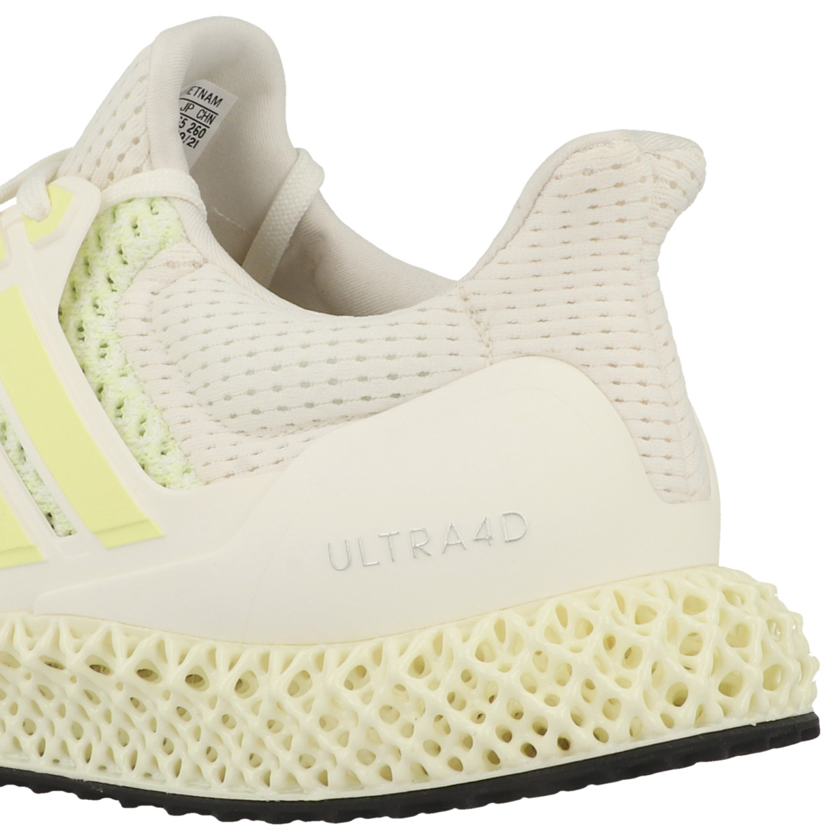 Adidas Ultra 4D Laufschuhe creme