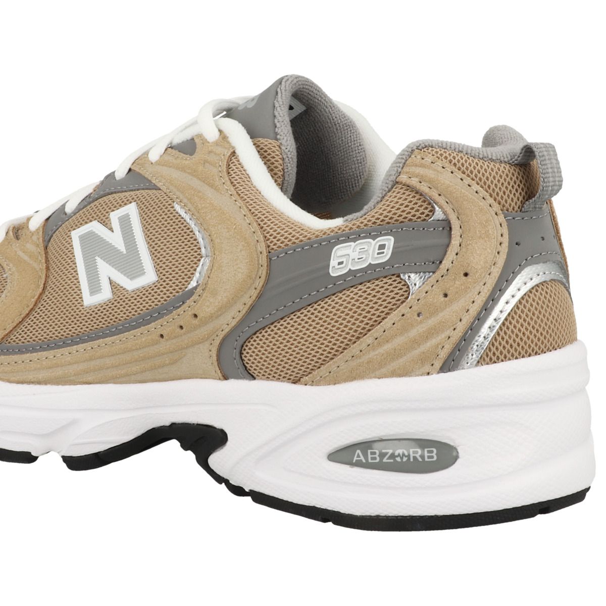 New Balance MR 530 CJ Sneaker hellbraun