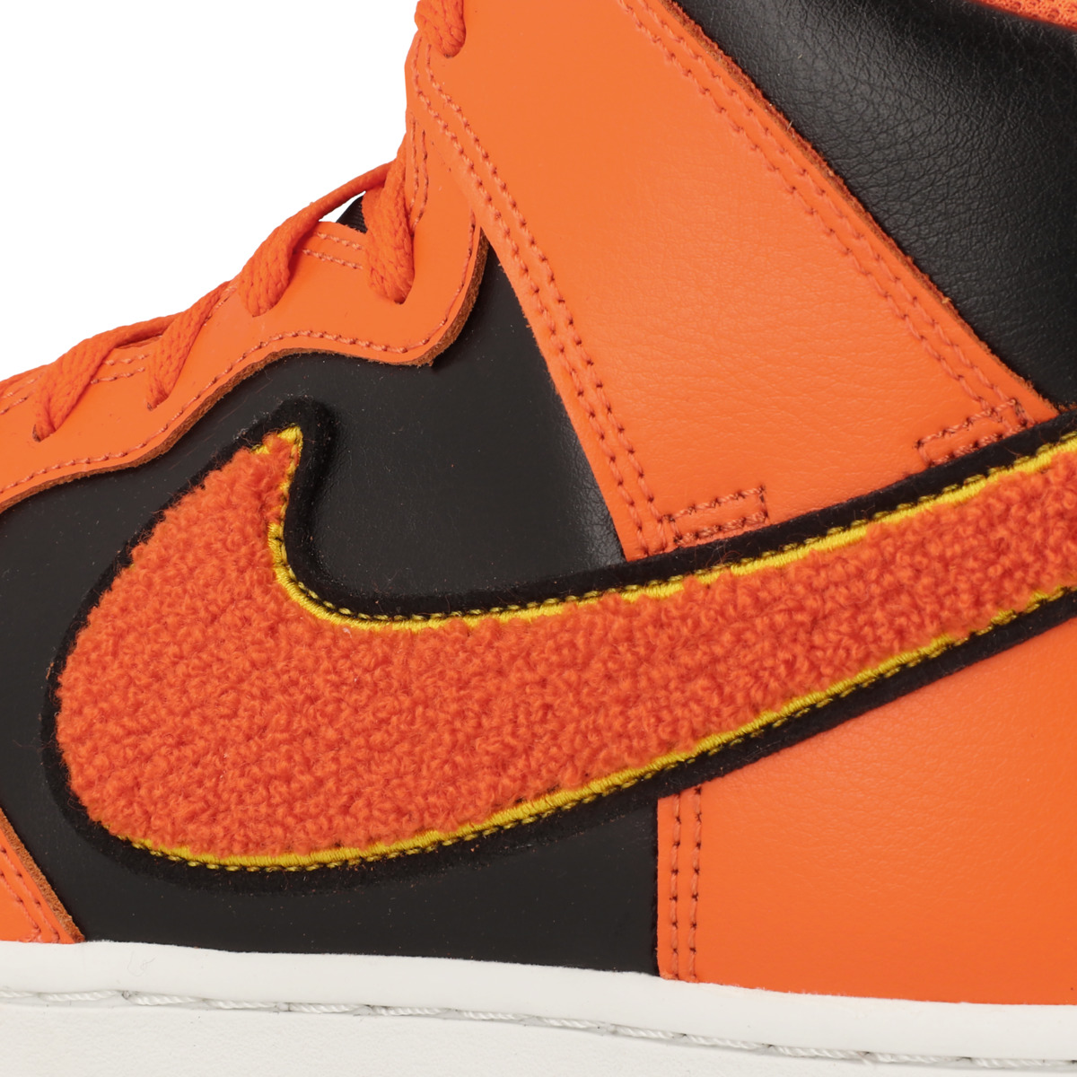 Nike Dunk High Sneaker high orange Nike Dunk High Sneaker high orange